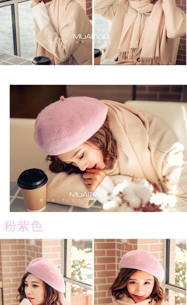 Chapeau pour femme en Melange de laine - Ref 3234234 Image 21