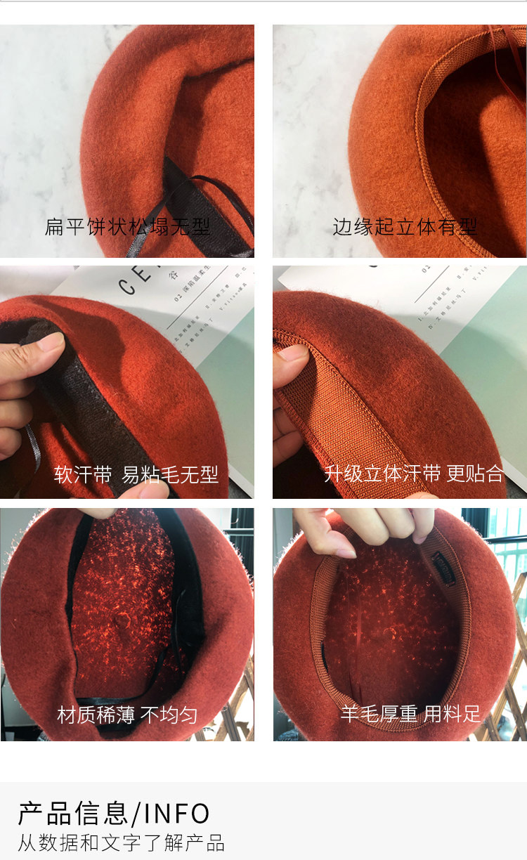 Chapeau pour femme en Melange de laine - Ref 3234234 Image 12