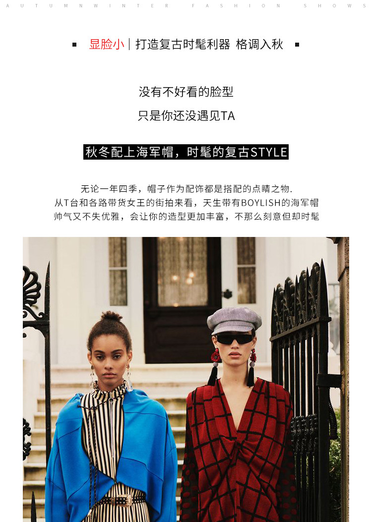 Chapeau pour femme en Melange de laine - Ref 3234256 Image 7