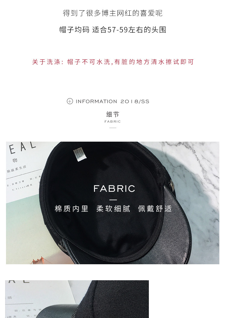 Chapeau pour femme en Melange de laine - Ref 3234256 Image 10