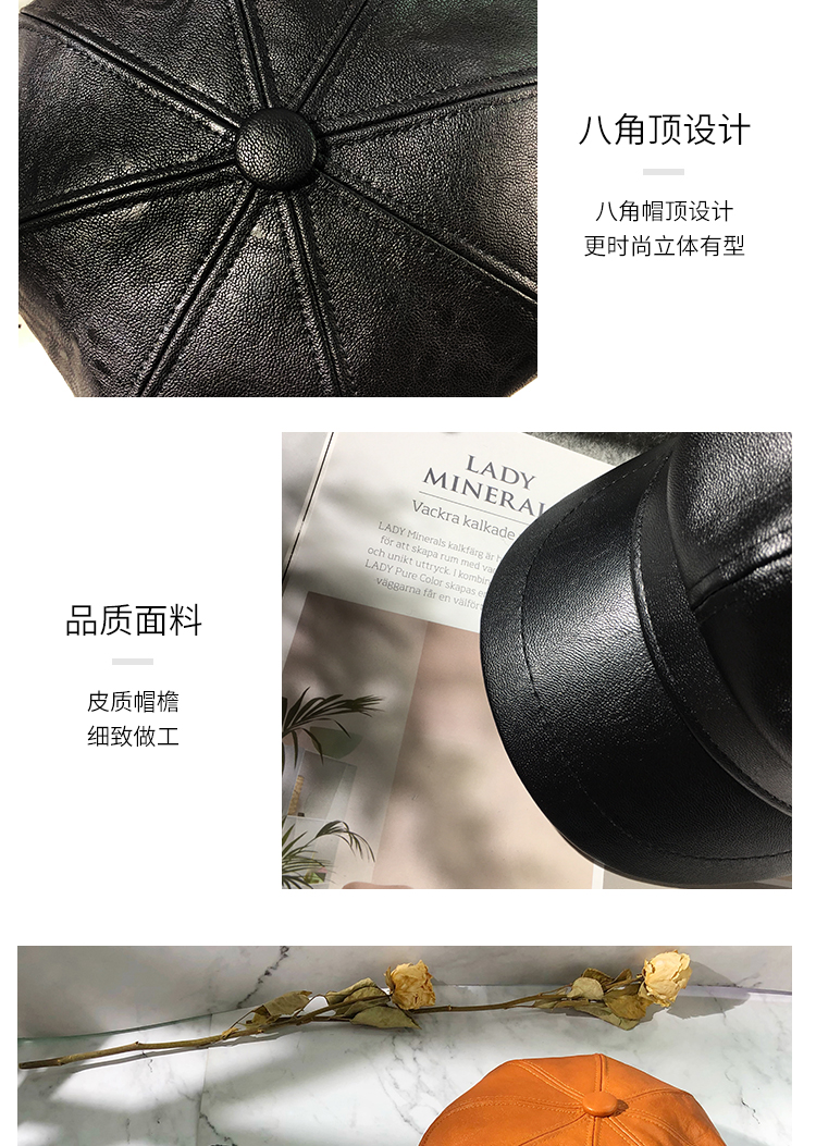 Chapeau pour femme en Cuir artificiel - Ref 3234414 Image 11
