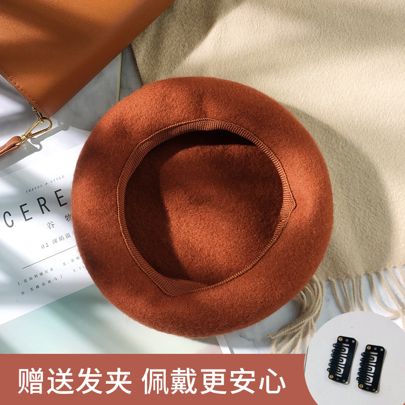 Chapeau pour femme en Melange de laine - Ref 3234234 Image 5