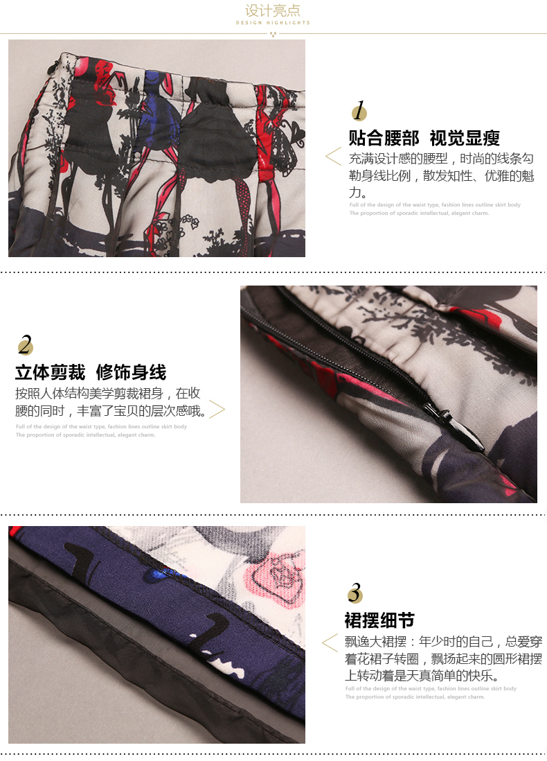 千濑PC模板1_03.jpg