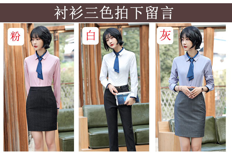 Tailleur femme - Ref 3245277 Image 11