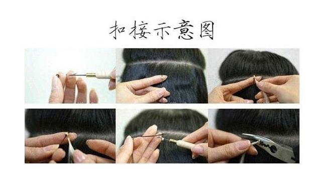 Tête mannequin - Ref 264643 Image 40