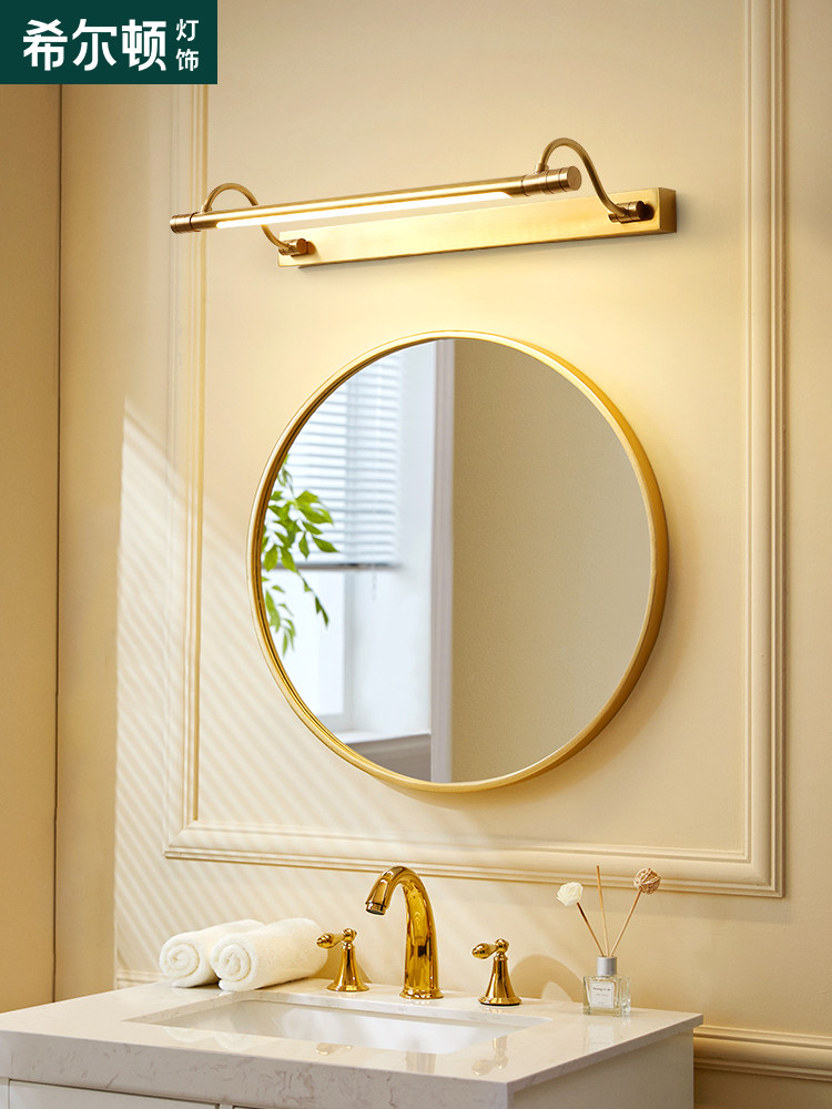 Hilton all-copper American bathroom mirror front bathroom vanity mirror cabinet dedicated country retro washbasin lamp Q