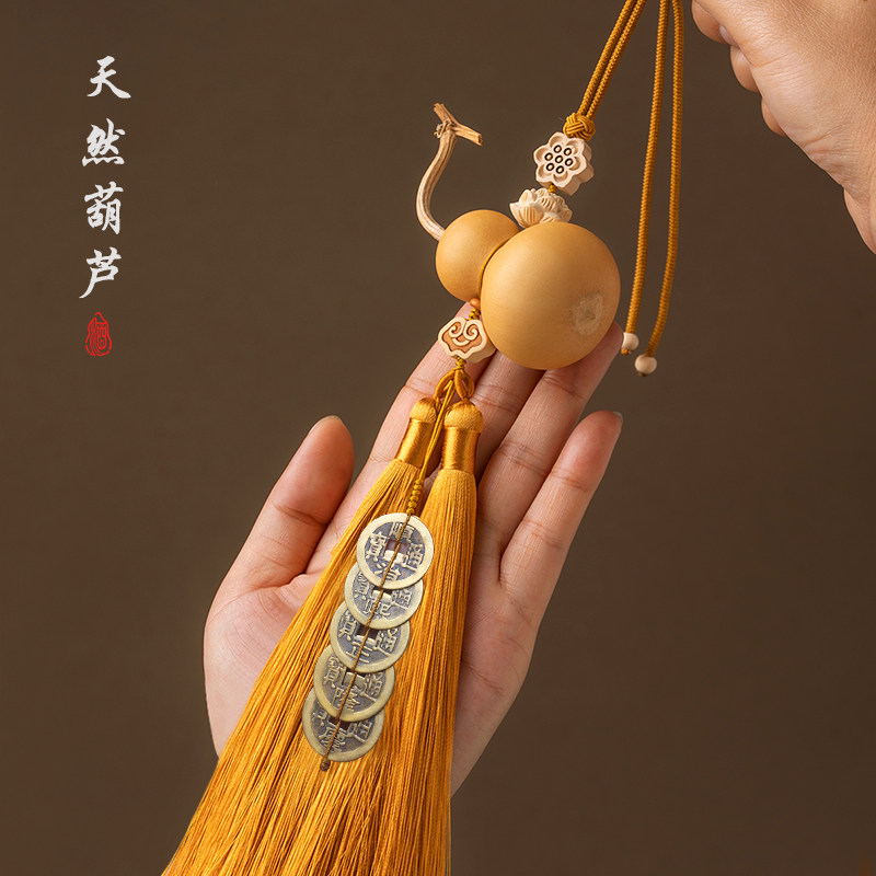 🏡家居新宠!门对门五帝钱葫芦挂件,打造吉祥如意家宅!🌟-车挂-淘宝好物网