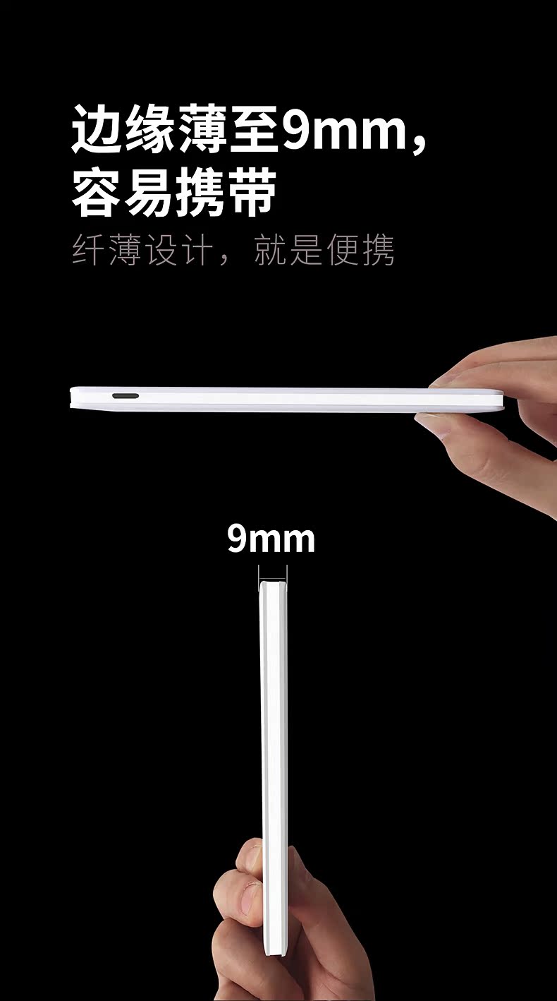 Nanfu điện thoại di động sạc kho báu điện thoại di động 4000 mAh hộp quà NFCT4 trắng 6901826006266 xách tay đa chức năng phổ quát polymer vội vã sạc nhanh