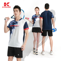 Korean badminton clothes Mens and womens suits summer short-sleeved sportswear table tennis clothes quick-drying game jersey custom printing