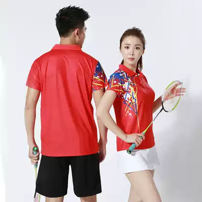2021 new summer badminton suit suit men's and women's short-sleeved lapel sportswear with collar quick-drying table tennis suit customization