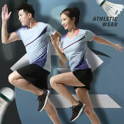 2021 New badminton suit men and women's suit skirt short sleeve quick-drying sportswear professional tennis clothing table tennis suit