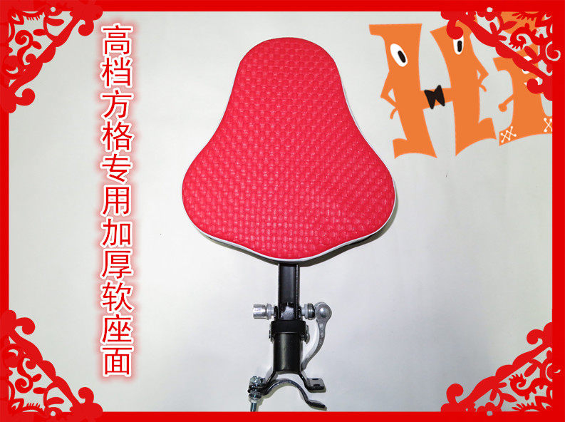 siège enfants pour vélo - Ref 2417974 Image 12