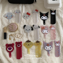 Cute Cartoon Sanrio Cinnamon Dog Kurome Portable Makeup Mirror Portable Mirror Hand-held Strawberry Bear Comb