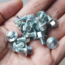 Motorcycle Mens 125 chain box screw GS125 knife Pearl River happy CG chain cover M6 short screw chain cover