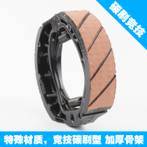 Motorcycle scooter CG125 imitation ghost fire Fuxi GY6 brake pads rear brake pads