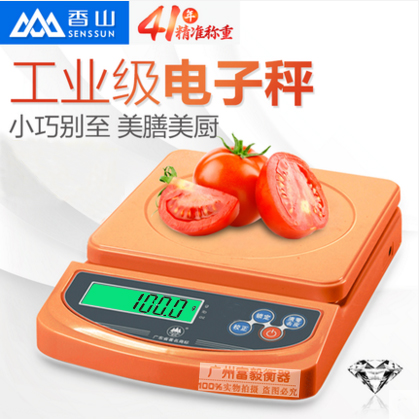 Incense Hill Card Electronic Scale Kitchen Home High Precision Scale Plug-in Electric Commercial Small High Precision Milk Tea Shop Baking Exclusive