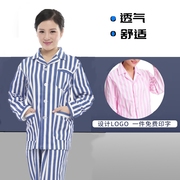 Kangmei bệnh quần áo phục vụ số lượng bệnh nhân tuyên thệ nhậm chức bệnh nhân quần áo dài tay đạo cụ chia phù hợp với bệnh nhân sợ hãi để mặc nam