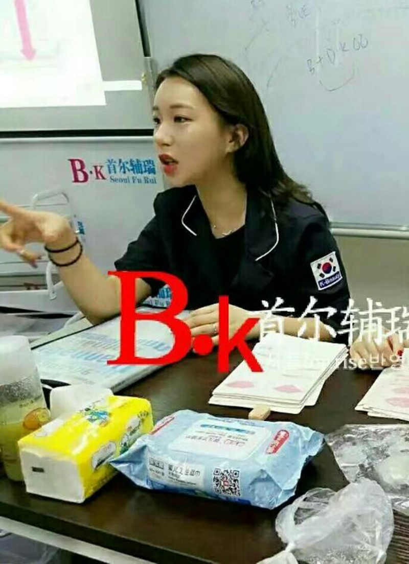 Tenue infirmière - Ref 1858633 Image 10