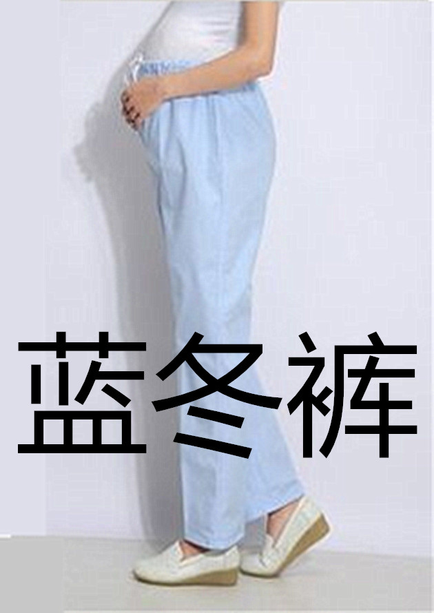 Tenue infirmière - Ref 1858961 Image 14