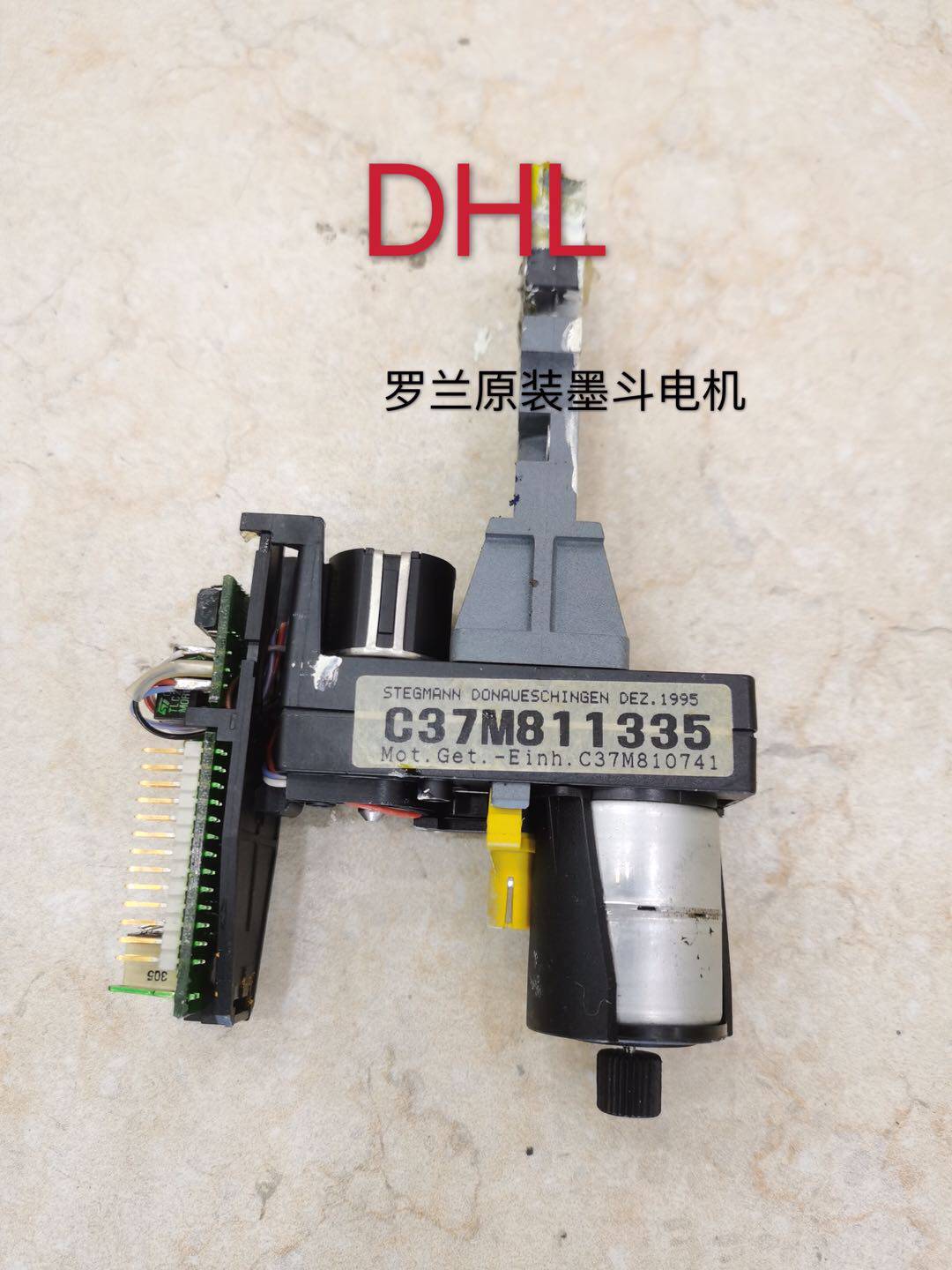 DHL printing machine accessories Roland 300 700 R705900 ink bucket Motor Motor original disassembled parts with bracket