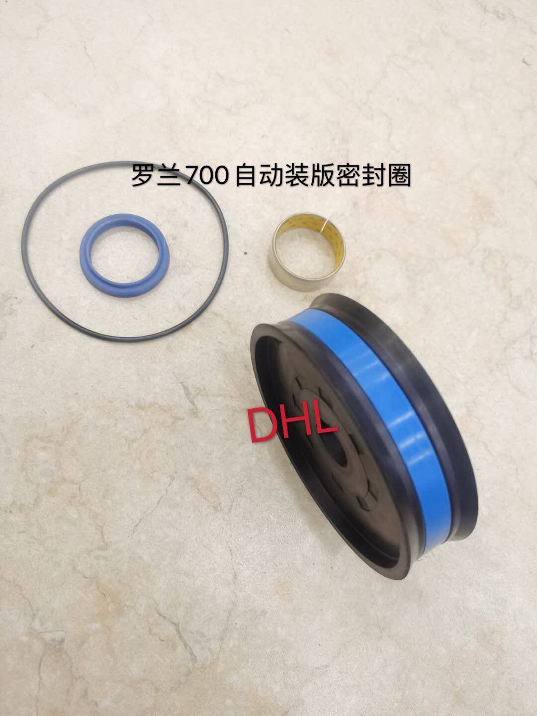 DHL printing press accessories Roland 700 automatic plate cylinder sealing ring 094K1449 magnetic sealing ring cylinder