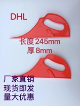 DHL printing machine accessories Rotary press paper dialer Printing machine Paper picker Manual paper dialer