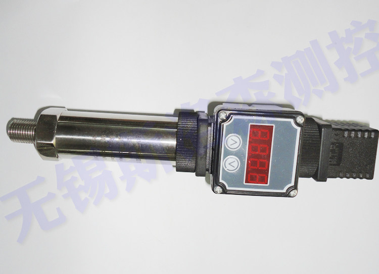 SLS-YL with display pressure transmitter pressure sensor - 0 1~0~60M water tank pressure transmitter
