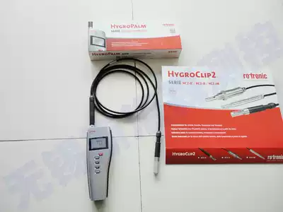 HP23-A handheld meter Portable temperature and humidity meter 2-channel temperature and humidity high temperature type temperature and humidity measuring instrument