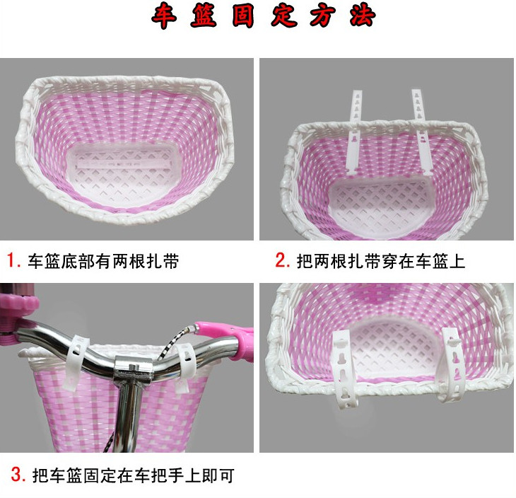 Panier pour vélo en plastique - Ref 2265984 Image 3