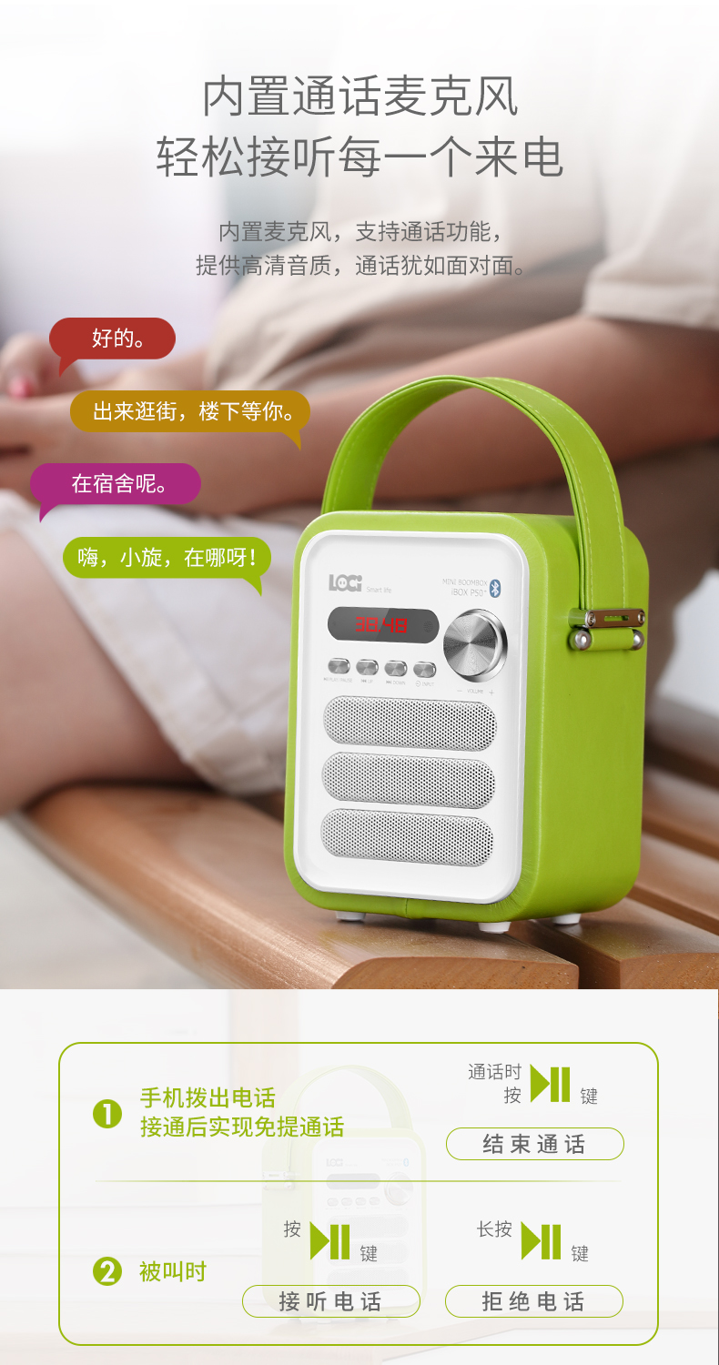 LongTech P50 + máy nghe nhạc bài hát cho trẻ em cầm tay mới U đĩa câu chuyện âm thanh nhỏ Guoxue mini English - Trình phát TV thông minh cục chia wifi