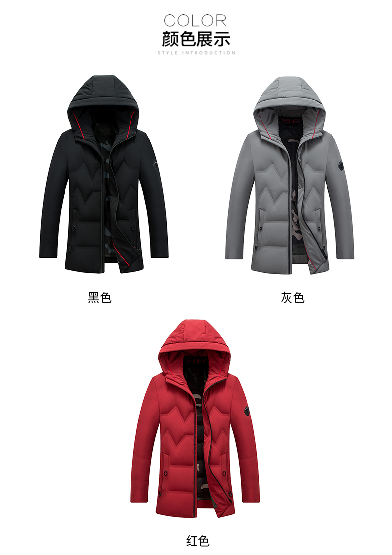 Blouson homme - Ref 3121214 Image 11