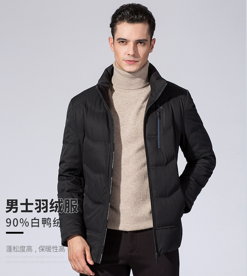 Blouson homme - Ref 3123095 Image 7