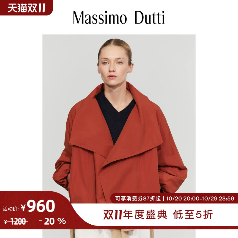 Double 11 Special Offer Massimo Dutti Women's Clothing 2026 Autumn and Winter New Quilted Red Bomber Jacket Cotton Coat 06716515964