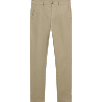 New Season Special MassimoDutti Mens Clothing 2024 Summer New Style Intelligent Commuting Style Brown Breathable Cotton and Linen Tapered Version Trousers 00009010706