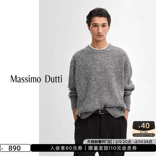 Весна новый продукт Massimodutti мужская одежда 2025 Новый повседневной простой простой стиль серый круглый свитер с длинным рукавом 00909397807