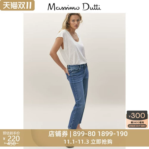 Massimo Dutti, штаны для отдыха, облегающий крой