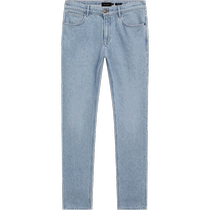 Discount Season Massimo Dutti Mens Wear 2024 Summer New Casual Commuting Style Tapered Version Comfortable Cotton Light Blue Jeans 00039039405