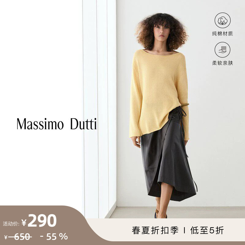 Discount Season Massimo Dutti Women's Clothing 2026 Summer New Style Urban Style Simple and Versatile Pure Cotton Long-Sleeved Pullover 05688576303