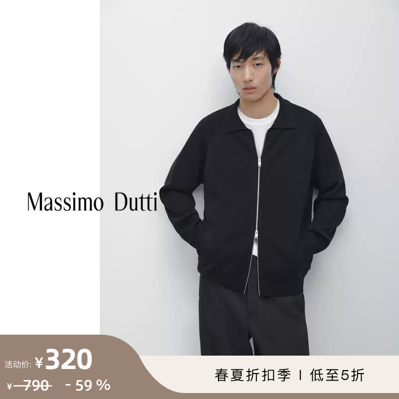 Discount Season Massimo Dutti Men's Clothing 2026 Spring/Summer New Casual Versatile Knitted Cardigan 01154217401 Discount Season Massimo Dutti Men's Clothing 2026 Spring/Summer New Casual Versatile Knitted Cardigan 01154217401