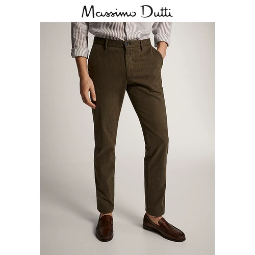 В конце сезона скидка скидки Massimo Dutti's Men's Cotton -Clock -Clock -Clim -громкие брюки 00006106500