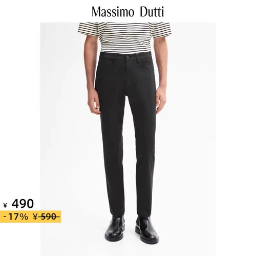 Специальное предложение нового продукта Massimodutti Мужская одежда 2025 Весна Новая повседневная городская коммутирующая стиль Серый Слим Джинсы 00059059807