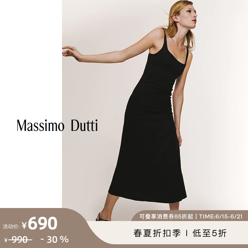 Discount Season Massimo Dutti Women's Clothing 2026 Spring/Summer New French-Style Backless U-Shaped Tank Top Black Long Dress 06608510800