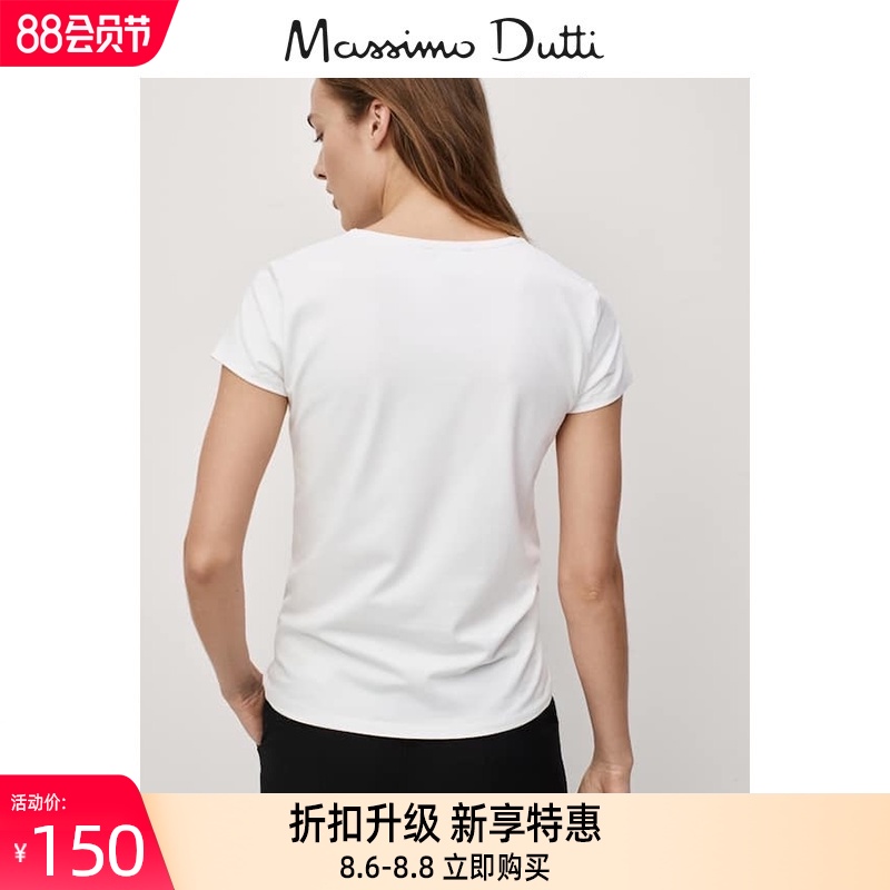 Massimo Dutti women's basic cotton T-shirt 06850900250