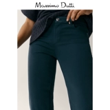 Massimo Dutti, демисезонные повседневные брюки, 2020