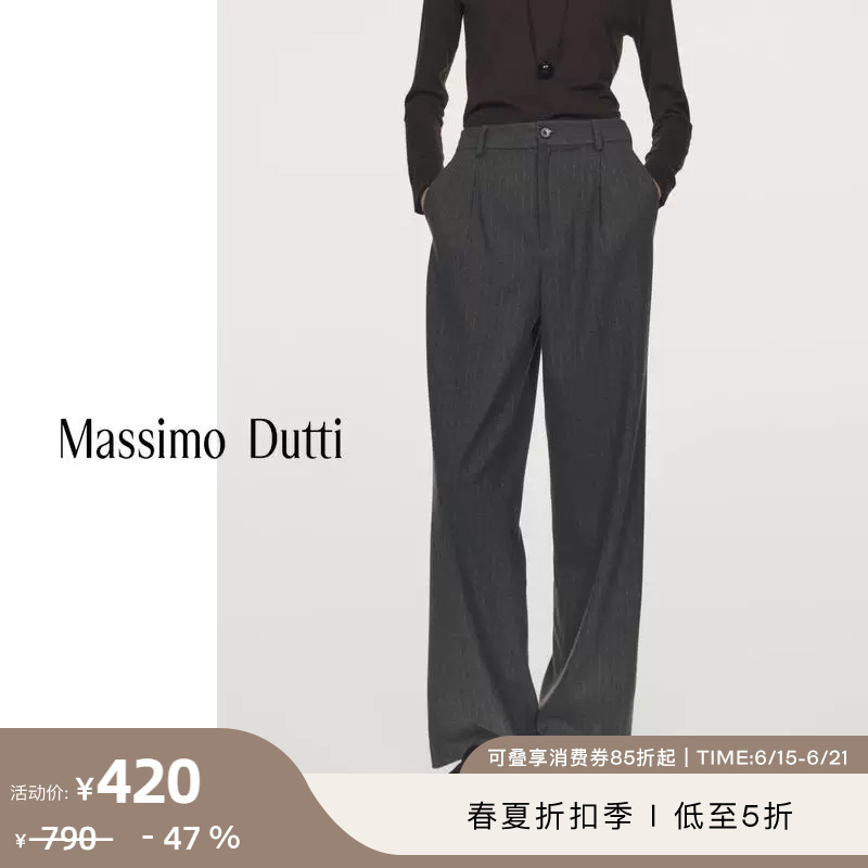 Discount Season Massimo Dutti Women's Clothing 2026 Spring/Summer New Gray Fine Striped Straight-Leg Trousers 05037537801 Discount Season Massimo Dutti Women's Clothing 2026 Spring/Summer New Gray Fine Striped Straight-Leg Trousers 05037537801