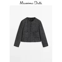 Темный и серый