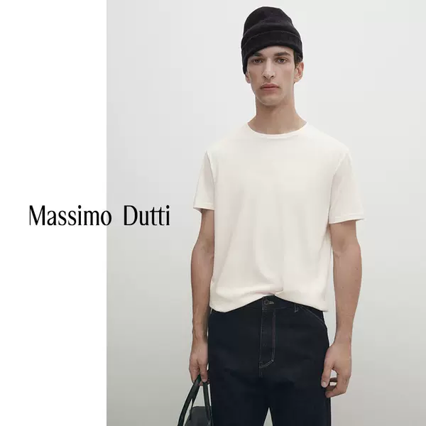Товары от massimodutti官方旗舰店