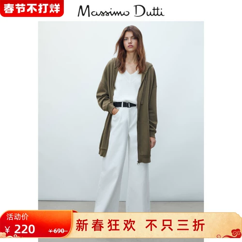 Massimo Dutti, демисезонная длинная толстовка с капюшоном для отдыха