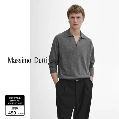 Специальное предложение нового продукта. Мужской свитер MassimoDutti 2025 года, новый элегантный стиль для поездок на работу, темно-серый, с воротником-поло и длинными рукавами 00931396829
