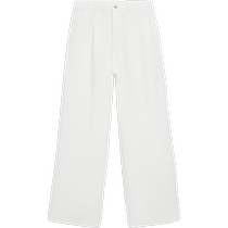 Summer new style Massimo Dutti2024 womens clothing cool white noise minimalist style versatile pleated design wide leg denim trousers 05027927251